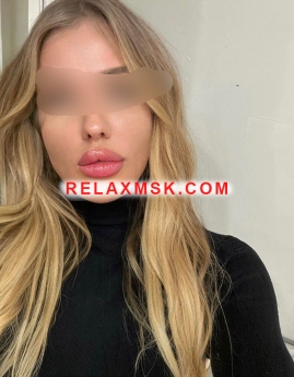 Проститутка Москвы : Анастасия - фото 6