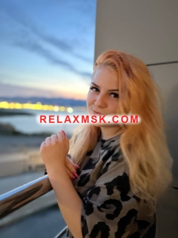 Проститутка Москвы : Кристина - фото 1