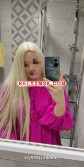 Проститутка Москвы : Машенька - фото 3