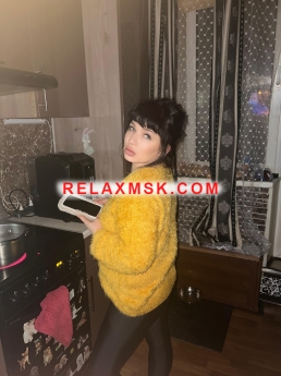 Escort Moscow : Iren - photo 4