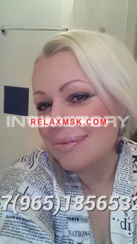 Проститутка Москвы : Анна - фото 3