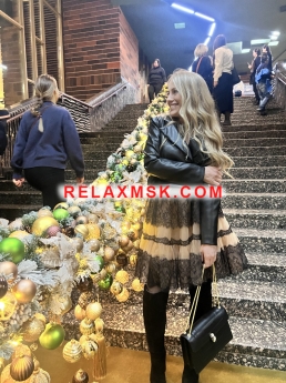 Проститутка Москвы : Анастасия - фото 1