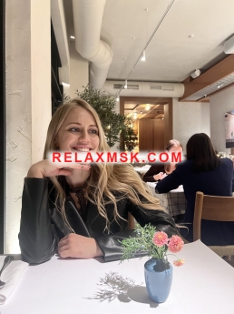 Проститутка Москвы : Анастасия - фото 2