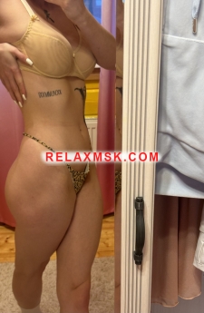 Проститутка Москвы : Адель - фото 2