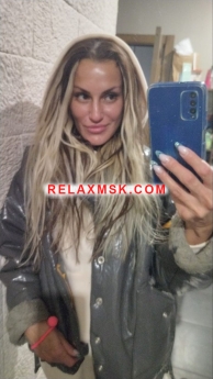 Escort Moscow : Anastasiya - photo 1