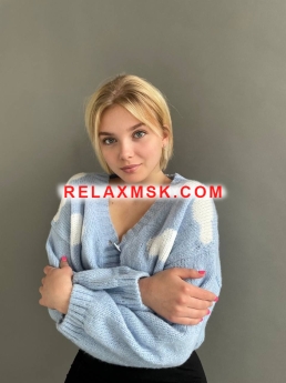 Проститутка Москвы : Женя - фото 3