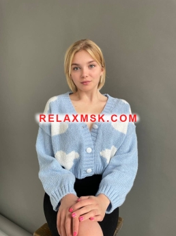 Проститутка Москвы : Женя - фото 5