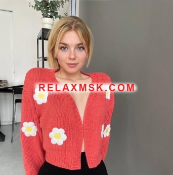 Проститутка Москвы : Женя - фото 6