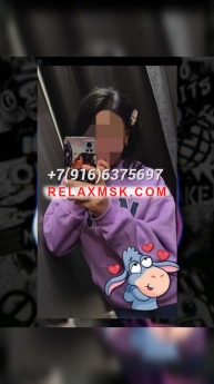 Проститутка Москвы : Алина - фото 4