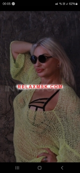 Проститутка Москвы : Ксюша - фото 1