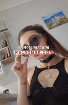 Escort Moscow : Lera - photo 1