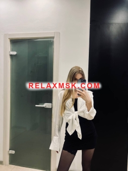 Escort Moscow : Kristina - photo 1