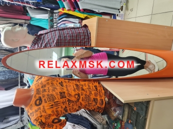 Проститутка Москвы : Кристина - фото 6