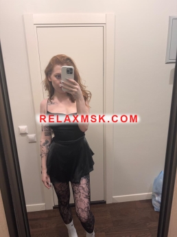 Escort Moscow : Taya - photo 1