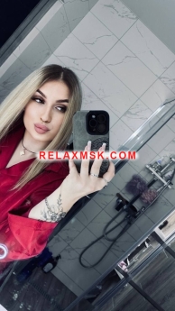 Проститутка Москвы : ♥️Алена ♥️ - фото 3