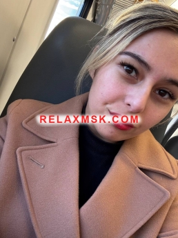 Проститутка Москвы : Лиса - фото 4