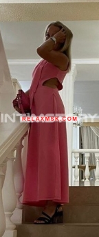 Проститутка Москвы : Лина - фото 1