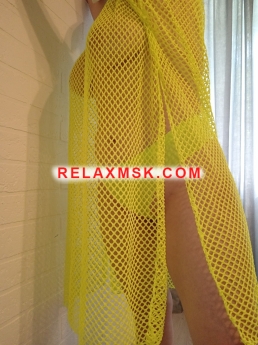 Escort Moscow : Milaya - photo 3