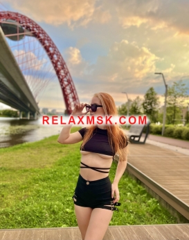 Проститутка Москвы : Алина Солнечная - фото 5