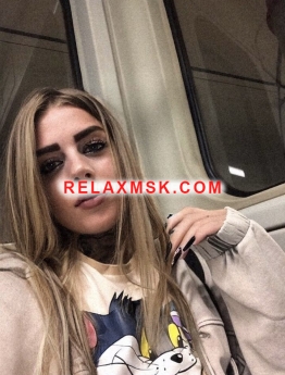 Проститутка Москвы : Эшли - фото 6