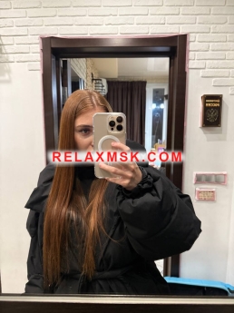 Проститутка Москвы : Крисс 🍌💋 - фото 2