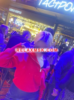 Escort Moscow : VERONIKA BEYBI FEYS - photo 6