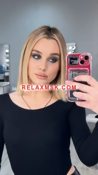 Проститутка Москвы : Кристина - фото 1