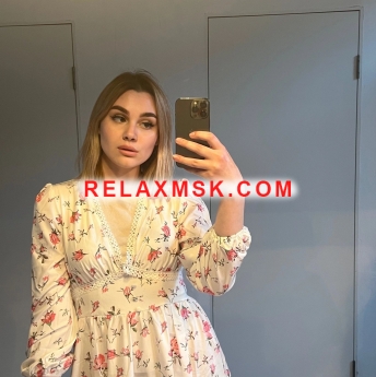 Проститутка Москвы : Кристина - фото 2