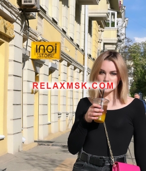 Проститутка Москвы : Кристина - фото 3