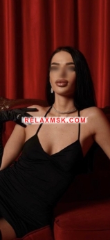 Проститутка Москвы : Кристина - фото 4