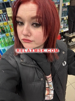 Escort Moscow : Darina - photo 1