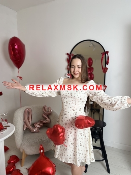 Проститутка Москвы : Аня - фото 1