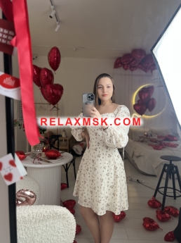 Проститутка Москвы : Аня - фото 5