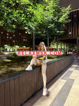 Проститутка Москвы : Мира - фото 4