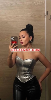 Проститутка Москвы : Катя - фото 1