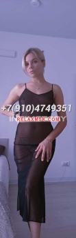 Escort Moscow : Lika - photo 3