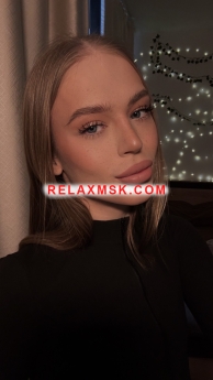 Проститутка Москвы : Anna - фото 1