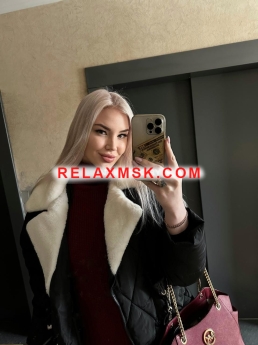 Проститутка Москвы : Катя - фото 6