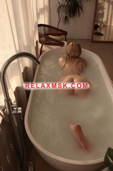 Escort Moscow : Alisa  - photo 1