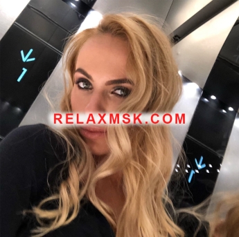 Проститутка Москвы : 🤍Ксения🤍 - фото 6