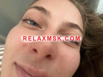 Проститутка Москвы : Юланда - фото 4