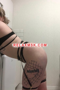 Проститутка Москвы : Лера - фото 3