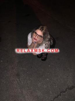 Проститутка Москвы : Лера - фото 6