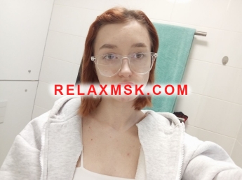 Проститутка Москвы : Катя - фото 1