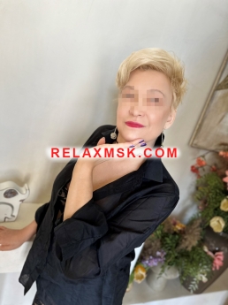 Проститутка Москвы : Зоя - фото 2