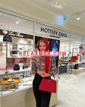 Проститутка Москвы : София - фото 6