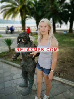 Проститутка Москвы : Алёна - фото 3