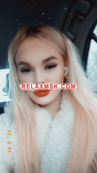 Проститутка Москвы : НАСТЯ - фото 3