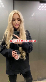 Проститутка Москвы : НАСТЯ - фото 6