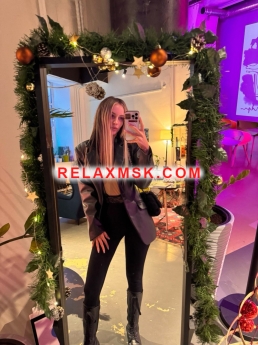 Escort Moscow : Luna🌙 - photo 5